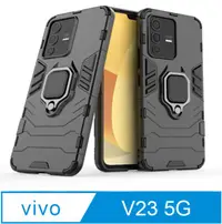 在飛比找PChome24h購物優惠-vivo v23 5G 黑豹鎧甲支架吸磁手機殼保護殼