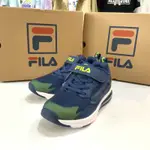 FILA KIDS 藍綠網布氣墊慢跑鞋