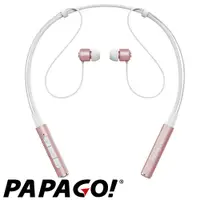 在飛比找蝦皮商城優惠-PAPAGO X1頸掛式藍牙磁性耳塞耳機-玫瑰金