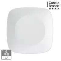 在飛比找momo購物網優惠-【CORELLE 康寧餐具】純白方型10吋晚餐盤(2213)