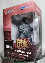 Vinimates Diamond Select Godzilla 1954 Gojira Black & White Vinyl Figure