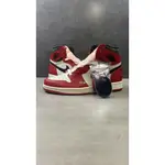 AIR JORDAN 1 HIGH GS LOST AND FOUND 芝加哥 紅白 籃球鞋FD1437-612