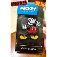 在飛比找蝦皮購物優惠-韓國直送 DESIGNSKIN x Disney 米奇 迪士