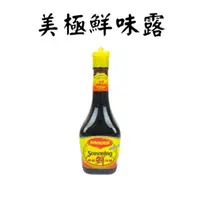 在飛比找蝦皮購物優惠-Maggi 美極鮮味露 │ 200ml