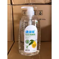 在飛比找蝦皮購物優惠-清淨海環保洗碗精 1000ml