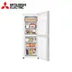 MITSUBISHI 三菱- 雙門216L直立式變頻冷凍櫃 MF-U22ET-W 含基本安裝+舊機回收 大型配送