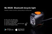 MTB BIKE LIGHTS KIT- BLUETOOTH 1600 Lumen LED RECHARGEABLE MAGICSHINE MJ-902b