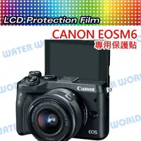 在飛比找樂天市場購物網優惠-Canon EOSM6 EOS M6 M50 M100 G7