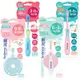 LION 獅王 細潔兒童專業護理牙刷 0-8月 2-6歲 6-9歲 日本製造 幼童牙刷 軟毛牙刷 5396 兒童牙刷
