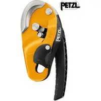 在飛比找PChome商店街優惠-Petzl RIG 輕便型 自我制動下降器 D021AA00