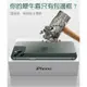 iPhone玻璃背貼 全透明背貼 非滿版 iPhone7-13全系列 全版透明全膠款 玻璃背貼 蘋果背貼