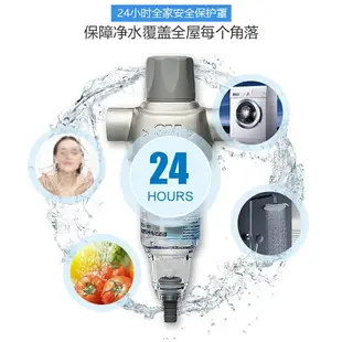 3M淨水器前置過濾器BFS1-100反衝洗全屋中央濾水器入戶淨水機BFS3-40RD/40GL