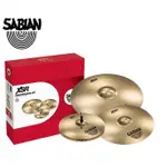 SABIAN XSR PERFORMANCE XSR5005GB 銅鈸套裝 加贈18吋CRASH【金聲樂器】