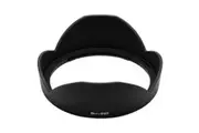 Tokina BH-823 Camera Lens Hood for AT-X 14-20mm f/2 PRO DX Lens