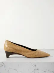 [NEOUS] NEOUS - Taika Lizard-effect Leather Pumps - Beige - IT37 IT 37 Neutrals