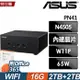 ASUS 華碩 PN41-N45Y4ZA 迷你商用電腦 (N4505/16G/2TB SSD+2TB HDD/W11P)+Office365