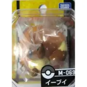 Takara Tomy Pokemon Monster Collection Eevee PVC Figure Sealed M-069