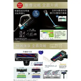 HITACHI 日立 PVXH920JT 吸塵器 手持式 輕量型 防纏結毛刷 日本原裝