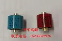 在飛比找Yahoo!奇摩拍賣優惠-CCG6 39-K 39-II 39P 39PF 4KV 3