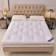 Futon Mattress Japanese Tatami Mat Sleeping Pad Foldable Roll Up Boys Girls Dormitory Mattress Kids Lounger Bed 6 cm Thicken（White 、Size:200x150CM）