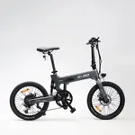 小米喜摩 HIMO Z20 ZL 20   折疊電動助力自行車超輕便攜可放後備箱助力車 折叠自行车