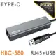 INTOPIC 廣鼎 USB3.1 & RJ45 鋁合金集線器 (HBC-580)