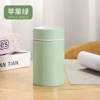 在飛比找樂天市場購物網優惠-燜燒杯 燜燒罐 燜燒杯銀耳羹燕窩燜粥神器304不鏽鋼上班族多