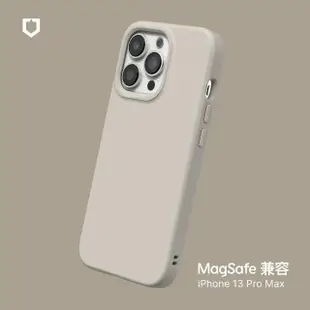 【RHINOSHIELD 犀牛盾】iPhone 13 Pro Max 6.7吋 SolidSuit MagSafe兼容 磁吸手機保護殼(經典防摔背蓋殼)