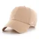 【'47 Brand】CLASSIC '47 CLEAN UP 水洗六分割 老帽 棒球帽 (焦糖奶茶 CM) 化學原宿