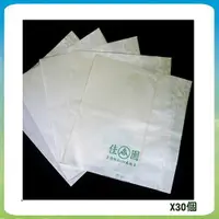 在飛比找PChome24h購物優惠-【蔬菜工坊】水果套袋-白色(蓮霧)30入/組