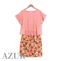 在飛比找momo購物網優惠-【AZUR】豔陽暖橘花卉油畫洋裝