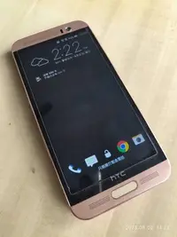 在飛比找Yahoo!奇摩拍賣優惠-HTC One 4G版 3G/32GB 灰黑鐵色 二手手機