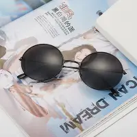 在飛比找Yahoo!奇摩拍賣優惠-復古圓形太陽鏡成人太子鏡男女款婚慶墨鏡金屬圓型蛤蟆鏡地攤墨鏡