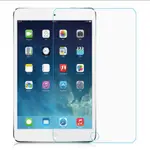 IPAD MINI、IPAD MINI2、IPAD MINI3 鋼化玻璃膜 IPAD MINI 2代、3代玻璃保護貼