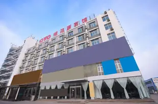 銀川桃花源旅遊賓館Taohuayuan Lvyou Hotel