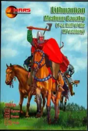 Mars Figures 1/72 LITHUANIAN MEDIUM CAVALRY 1st Half 15th Century Figure Set
