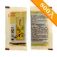 憶霖 調合醬油(6g x 500包/盒) ( 超取限購一盒 ! )