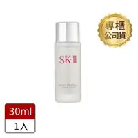 在飛比找森森購物網優惠-SK-II 青春露30ml(公司貨)