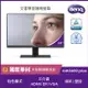 【hd數位3c】BenQ GW2480 Plus(1A1H1P/5ms/IPS/含喇叭) 光智慧護眼玩色新科技【下標前請先詢問 有無庫存】