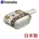 asdfkitty*日本製 INOMATA微波專用可瀝水料理器-200ML-做麻糬燒-豆腐水切盒