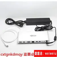 在飛比找露天拍賣優惠-嚴選熱賣!!!兼容雷電3 USB-C反向PD充電擴展塢4K 