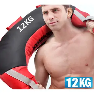 【台灣出貨】重力12公斤牛角包C109-5147D(12KG保加利亞訓練袋Bulgarian Bag.舉重量訓練包沙包