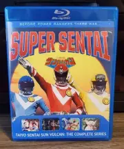 Super Sentai Sun Vulcan The Complete Series Blu Ray