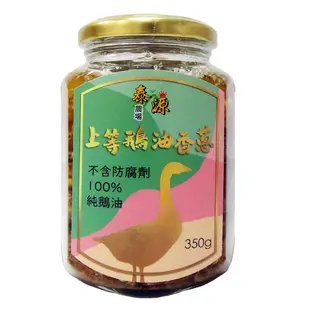 泰源農場鵝油香蔥350G