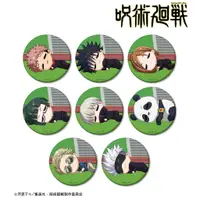 在飛比找蝦皮商城優惠-AMNIBUS 日本精品《咒術迴戰 Q版 霧面徽章(BOX)