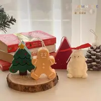 在飛比找momo購物網優惠-【Warm House Decor 暖和家居】可愛聖誕元素造