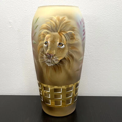 Fenton Amber Glass Lion 11.75in Vase Ltd Ed #18/25 JK Spindler