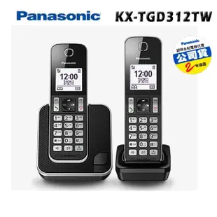 【Panasonic 國際牌】DECT雙子機中文數位無線電話(KX-TGD312TW)