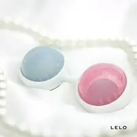 在飛比找Yahoo!奇摩拍賣優惠-【伊莉婷】瑞典 LELO Luna Beads Mini 凱