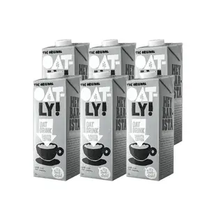 瑞典 Oatly 燕麥奶 咖啡師 1L x6入/箱 素食 植物奶 現貨 蝦皮直送